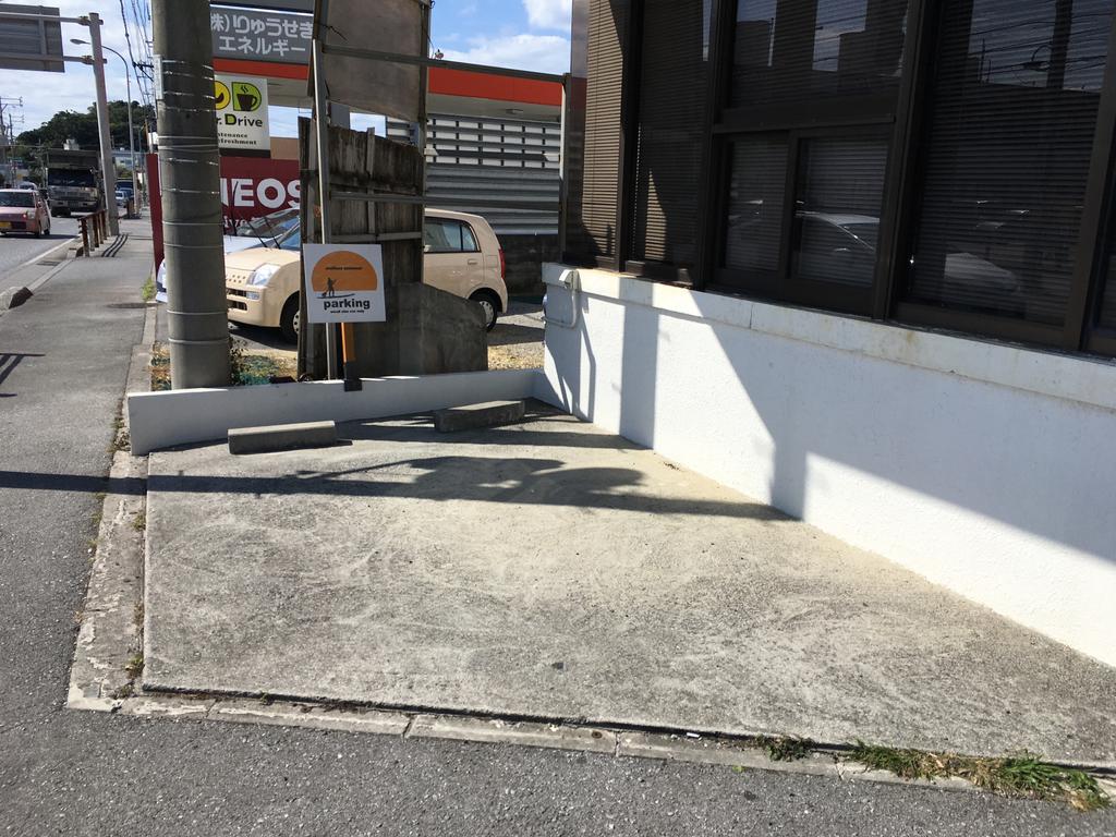 오키나와 시 엔드리스 서머 오키나와 노스 빌라 외부 사진
